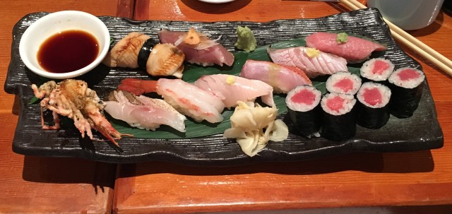 Sanraku of San Francisco (Restaurant Review)